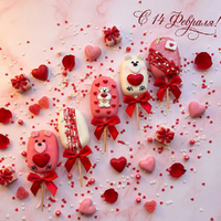 Набор кейкпопсов  к 14 февраля